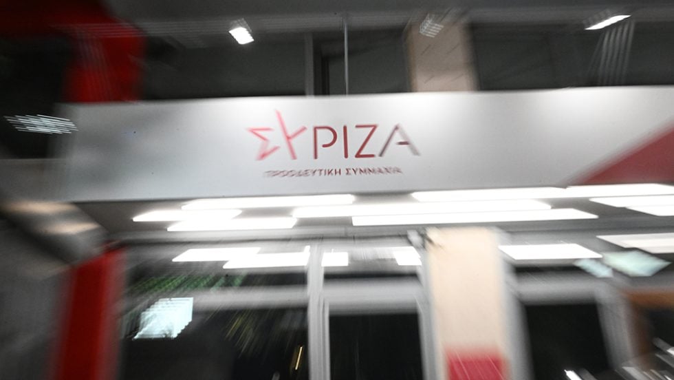 syriza
